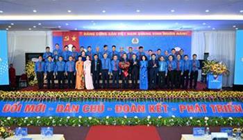 Đồng chí Đỗ Đức Hùng tái đắc cử Chủ tịch Công đoàn Điện lực Việt Nam nhiệm kỳ 2023-2028