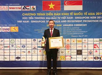PECC1 becomes one of “Top 100 most trusted trademark in ASIA”  at International Economic Forum ASIA 2019