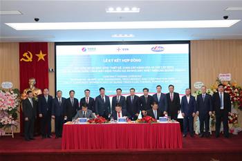 Lễ ký kết hợp đồng EPC Dự án thành phần 1 (nhà máy điện) thuộc Dự án Nhà máy Nhiệt điện LNG Quảng Trạch II