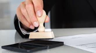 Thông báo thay đổi Giấy chứng nhận đăng ký doanh nghiệp