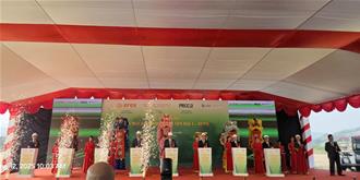 Khởi công xây dựng nhà máy Điện Sinh khối Yên Bái 1 - 50MW